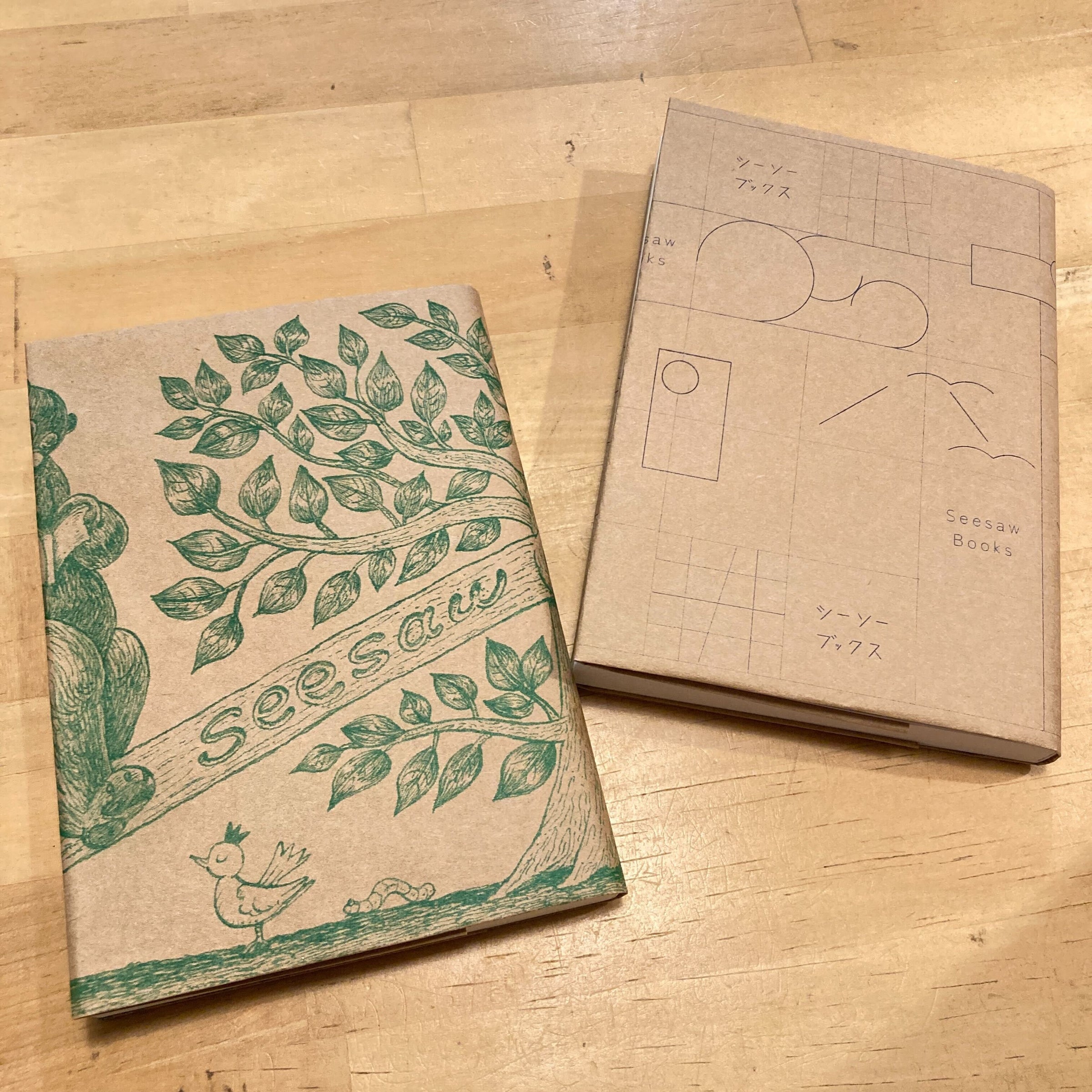 Home | Seesaw Books
