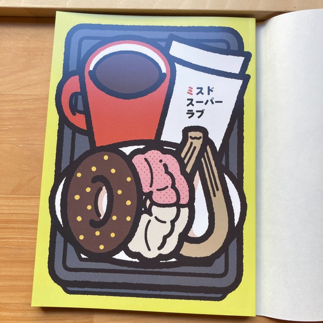 洋書　まとめ売り　33冊　　美品 洋書 まとめ売り 33冊 美品