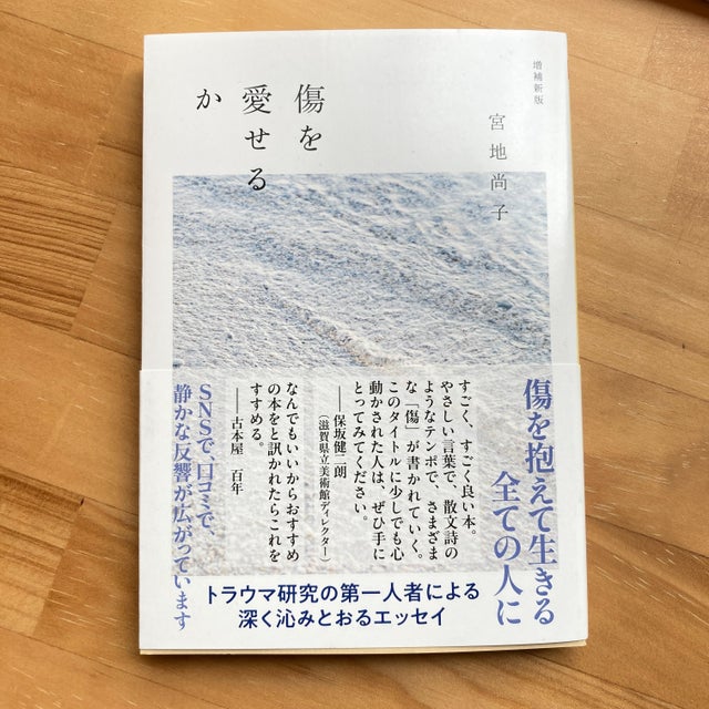 洋書古書 日記☡✍SALE‼️ 楽天市場】古書 古い本 洋書 1冊 Lサイズ 黒 茶 ベージュ