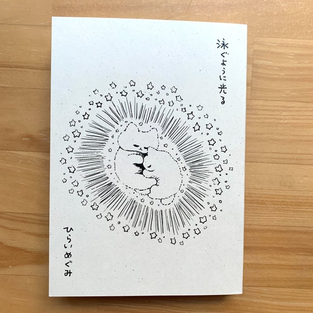 洋書　まとめ売り　33冊　　美品 洋書 まとめ売り 33冊 美品 2025年最新】Yahoo!オークション